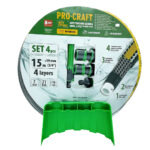 Záhradná hadica Procraft PR-4KAT1915F | PR-4KAT1915F