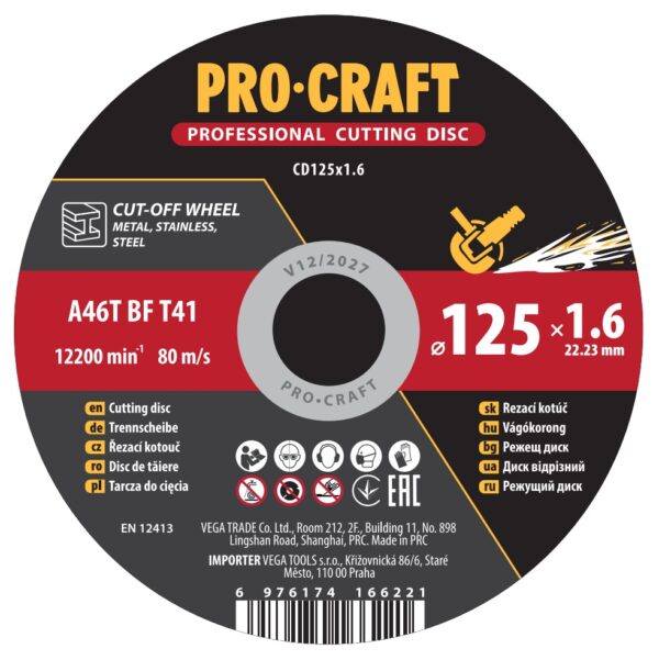 Rezací kotúč Procraft CD125x1,6 | CD125x1.6