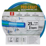 Záhradná hadica Procraft PR-3KGH1325 3-vrstvová, 1/2" 25 m | PR-3KGH1325 – Obrázok 2