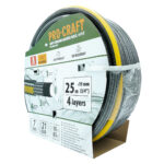 Záhradná hadica Procraft PR-4KAT1925 | PR-4KAT1925 – Obrázok 3