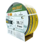 Záhradná hadica Procraft PR-4KAT1350 | PR-4KAT1350 – Obrázok 3