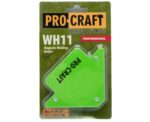 Uhlový magnet Procraft WH11 | WH11 – Obrázok 3