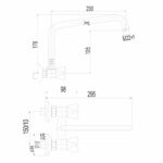 Mereo Drezová nástenná batéria, Kasia, 150 mm, s U ramienkom rúrkovým o 18 mm - 230 mm, chróm – Obrázok 2