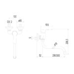 Mereo Drezová nástenná batéria, Zuna, 150 mm, s ramienkom rúrkovým ø 18 mm - 300 mm, chróm – Obrázok 2