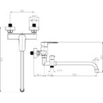 Mereo Nástenná batéria do byt. jadra, Pego, 150 mm, rúrkové ramienko ø 18 mm - 330 mm, bez prísl. – Obrázok 2